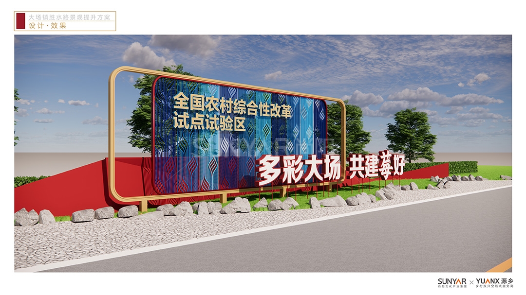 07624f26c7e4cec68f6a9ab0d9343d6_頁面_69.jpg