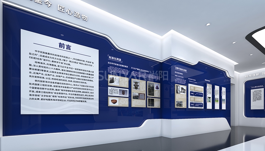000_VRay 相機(jī)002.jpg